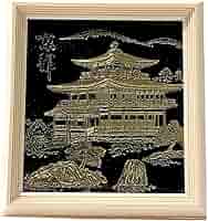 レトロ装飾品　金閣寺ホログラム　額入り　アンティーク 1/75 鹿苑寺 金閣（ゴールド仕様） – ウッディジョー